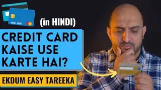 Credit card use karne ka tarika in Hindi | How to use credit card