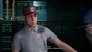WatchDogs2 тесты