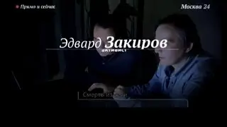 Темная сторона TOR.
