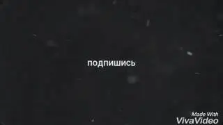 Геометрий деш