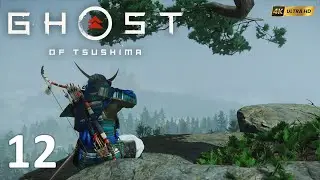 Ghost Of Tsushima (PS5) Part 12
