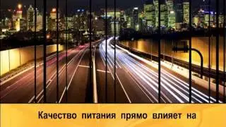 Профилактика рака груди часть первая