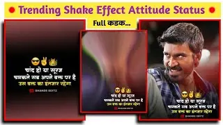 New Dialogue Mix Attitude Status Editing || Alight Motion Shake Presets || Alight Motion ❣️