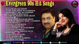 90’S Evergreen Old Hindi Songs💘Old Hindi Love Song💘 Udit Narayan, Alka Yagnik, Kumar Sanu #Bollywood