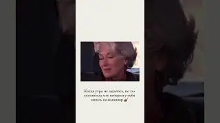 7 августа 2024 г.