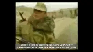 Спецназ ГРУ