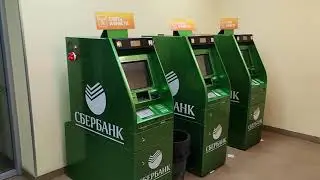 Разоблачение фейков, 