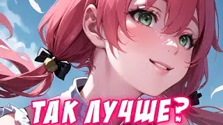 Сбоку Мико выглядит красивее?! [Hololive/RU Sub]