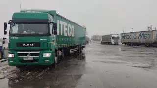 СТАЖИРОВКА В ИТЕКО БЕЗ ОПЫТА / РАБОТА В КОМПАНИИ ИТЕКО / ДАЛЬНОБОЙ ПО РОССИИ.