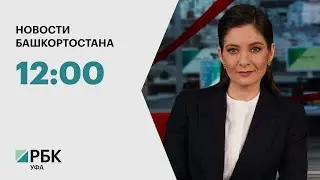 Новости 24.05.2023 