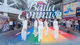 [KPOP IN PUBLIC | ONE TAKE] ONEUS(원어스) - Baila Conmigo Dance Cover By AZURE From Taiwan