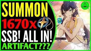 Seaside Bellona Summon 🎲 (1670 BM! Artifact?) SSB Epic Seven