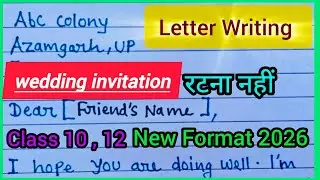 Wedding Invitation 💌 Informal Letter Format 2026 | Class 10 & 12 English