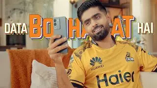 Ufone 4G | Weekly Digital offer