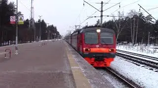 ЭД4М-0283, платформа 42 км