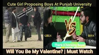 Will You Be My Valentine?