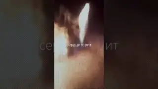 мой первый серьезный трек #rap #snippet #music
