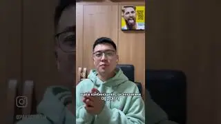 Грамматика: сущ + 만. 