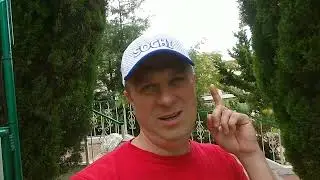 ЗООПАРК санаторий Октябрьский Сочи июль 2021
