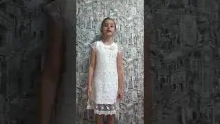 Буракова Элина