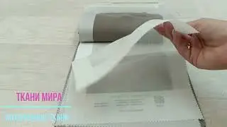 Me Casa Kobe