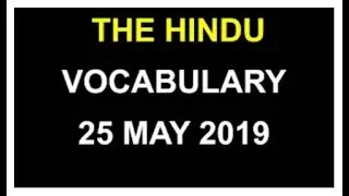 The Hindu Vocabulary | Daily Vocabulary PDF