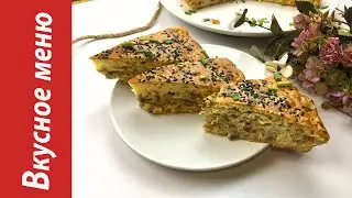 Вкусный Ленивый пирог с мясом, быстрый заливной пирог |Вкусное меню