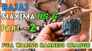 Bajaj Maxima Bs6 Auto Waring Harnes change p - 2 || Bajaj bs6 Auto Full Waring || Bajaj auto 2022