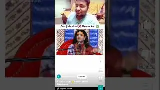 आदमी नहीं खाए हैं अभी तक#trending #funny #shorts