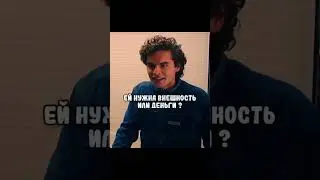 Название фильма ниже ⬇️📽️Фильм: Пластик (2014)  #кино #фильмы #фильм