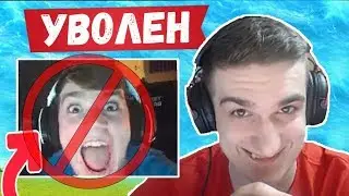 ЭВЕЛОН СМОТРИТ ПРИЧИНУ ССОРЫ МЕЖДУ Mongraal и 7tor