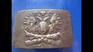 БЛЯХА Пряжка  для ремня царская  АРТИЛЛЕРИЯ Россия  царская армия