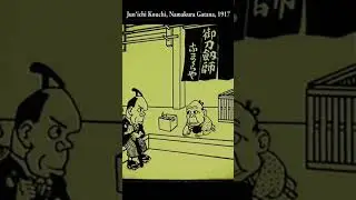 Der älteste animierte Kinofilm | Filmfakten