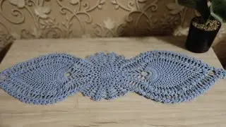 Овальная салфетка 