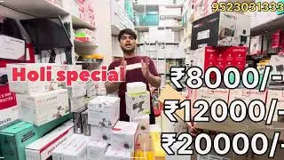 Best Cctv camera for Home, office & shop in India 2024 / under ₹7999 #bihar