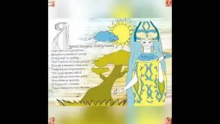 Хазинова Диана компьютерная графика