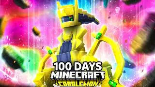 I Spent 100 Days as SHINY MYTHICAL TRAINER Pokémon Minecraft VS. my Rival! (Duos Cobblemon)