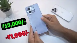 Vivo Y58 5G की कीमत हुई कम, 6000mAh की बैटरी के साथ मिलता है 50MP कैमरा