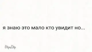 я удаляю канал (не кликбейт)