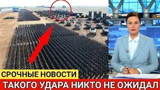 5 минут назад! ЗАПАД в Шоке! Ответ Санкциям От России...