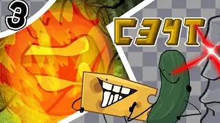 СЗЧТ 3 - Это отсылка на Джо-Джо??