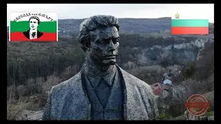 Град Ловеч - Паметника на Васил Левски от птичи поглед!