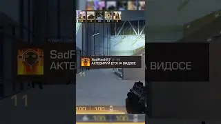 Я АКТИВИРОВАЛ СЕКРЕТНЫЙ ПРОМОКОД😱😱😱 #standoff2 #cs2 #стандофф2
