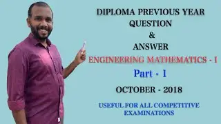 Previous Year Diploma Question and Answer|October-2018|Engineering Mathematics-I|Repeated Questions