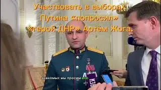 Разбор 