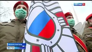 Партизаны на Дне моряка-подводника