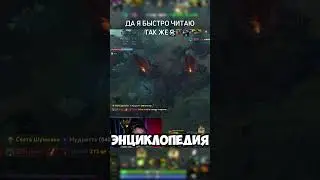 ГОЛОВАЧ ЧИТАЕТ ТЕКСТ ЗА 3 КЛАСС 