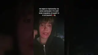 1 октября 2024 г.