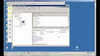 Резервное копирование баз данных DB2 (часть 1)