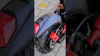 Kugoo M4 PRO +